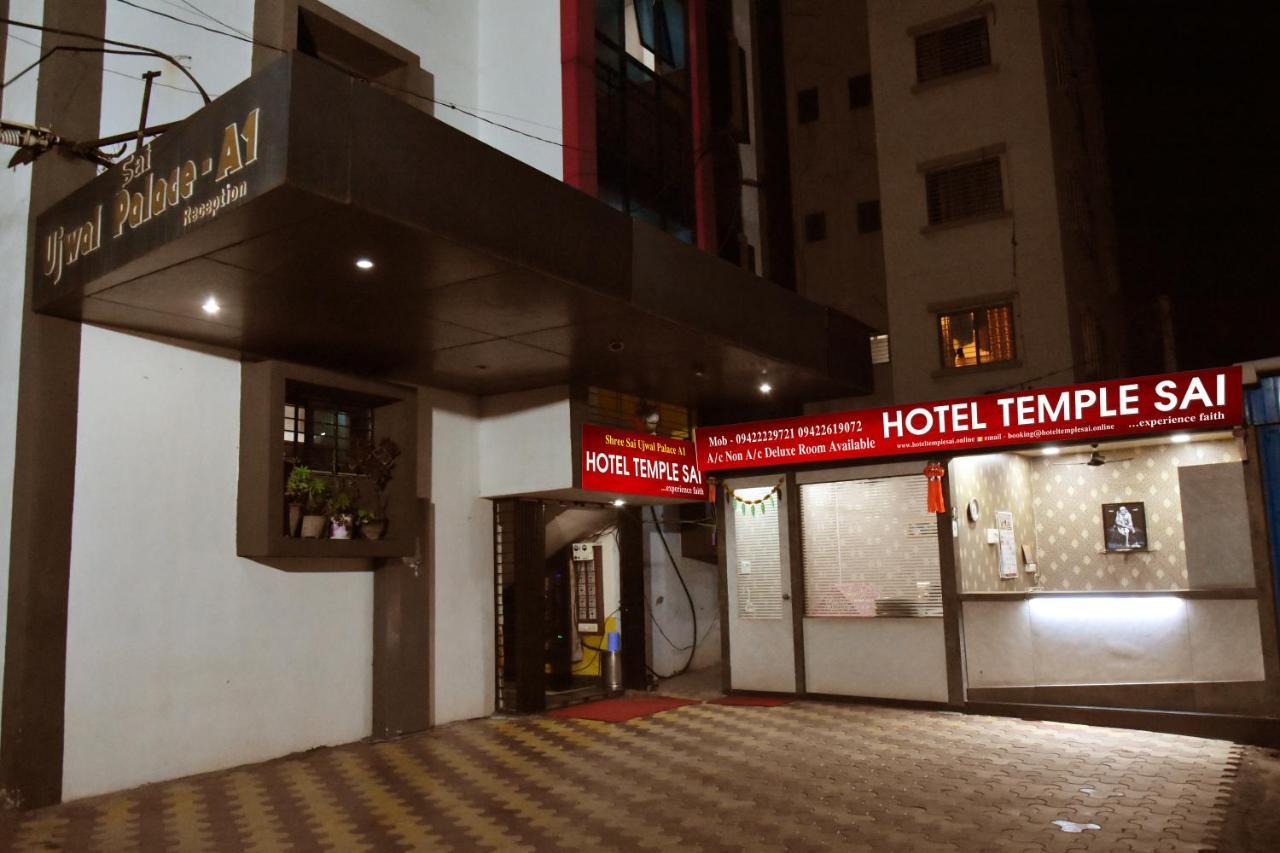 Hotel Temple Sai Shirdi Bagian luar foto