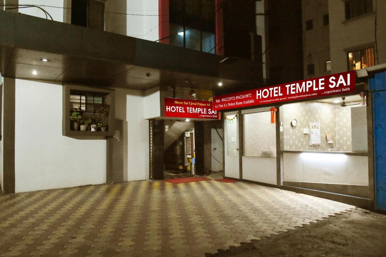 Hotel Temple Sai Shirdi Bagian luar foto